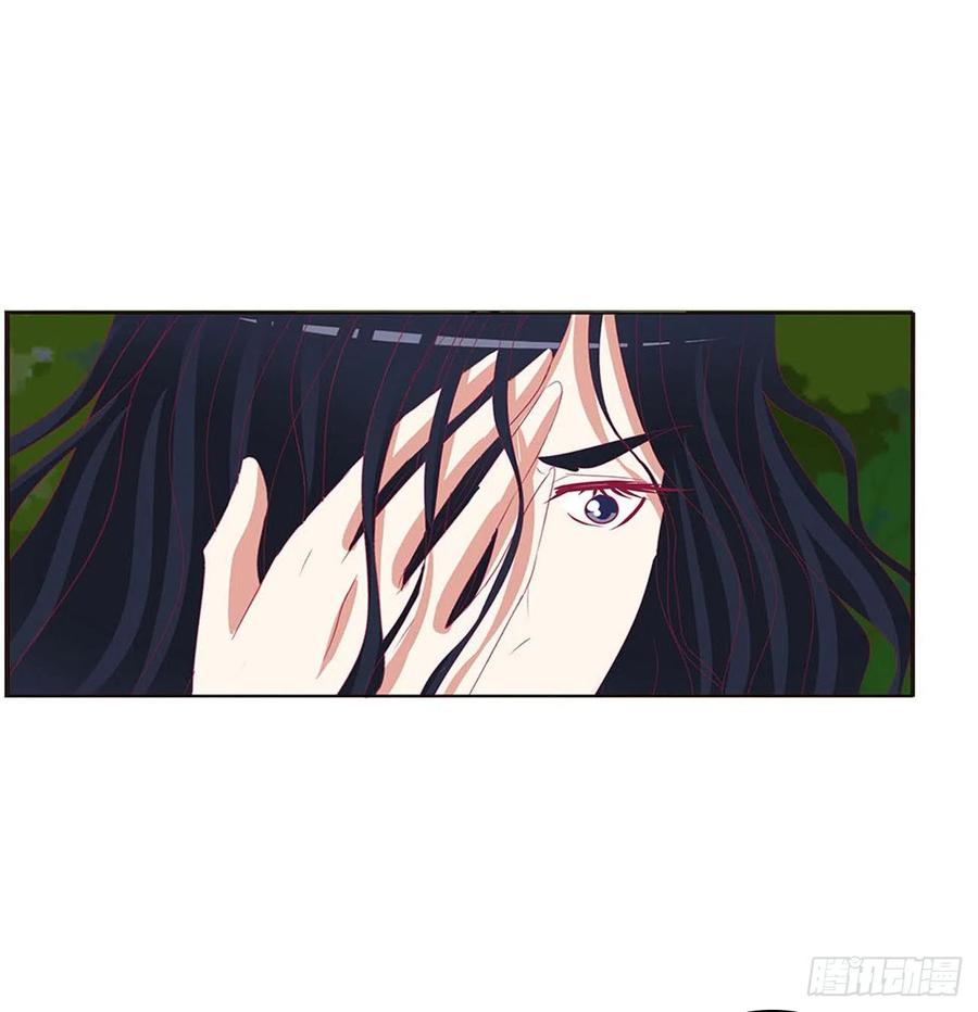 《通灵妃》幕后主使 第3页