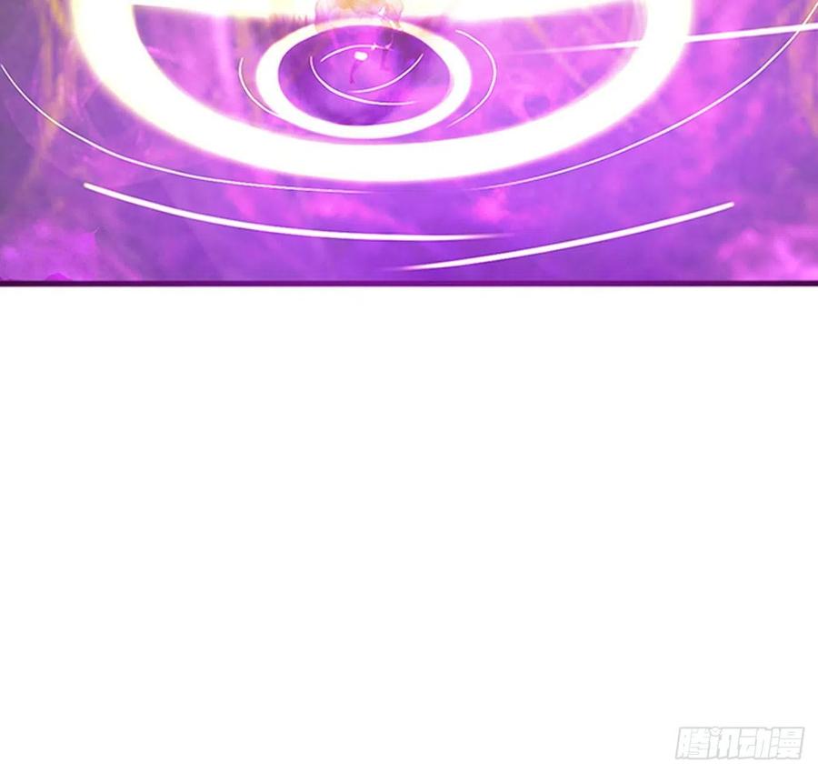 《通灵妃》圣君算账 第14页