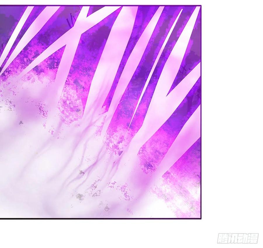 《通灵妃》圣君算账 第19页