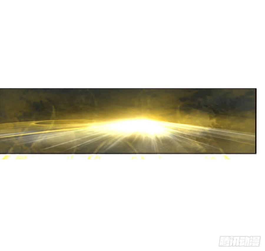 《通灵妃》圣君算账 第8页