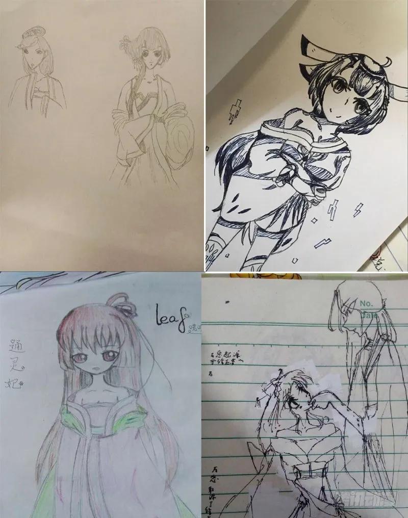 《通灵妃》掌嘴 第62页