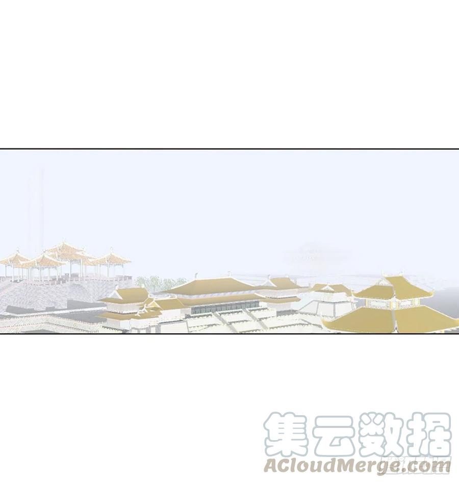 《通灵妃》大开杀戒 第13页