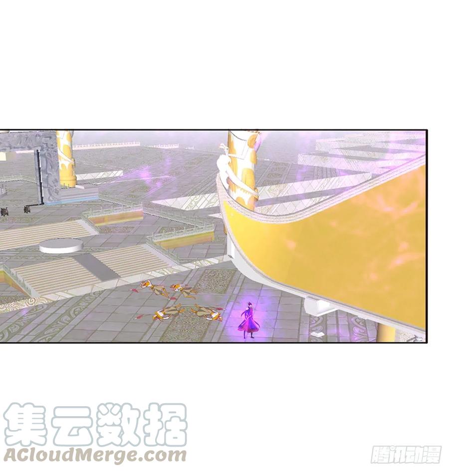 《通灵妃》大开杀戒 第33页