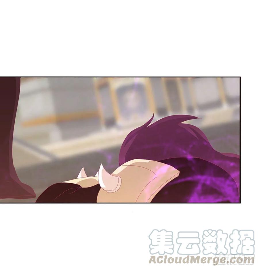 《通灵妃》本君的女人！ 第37页