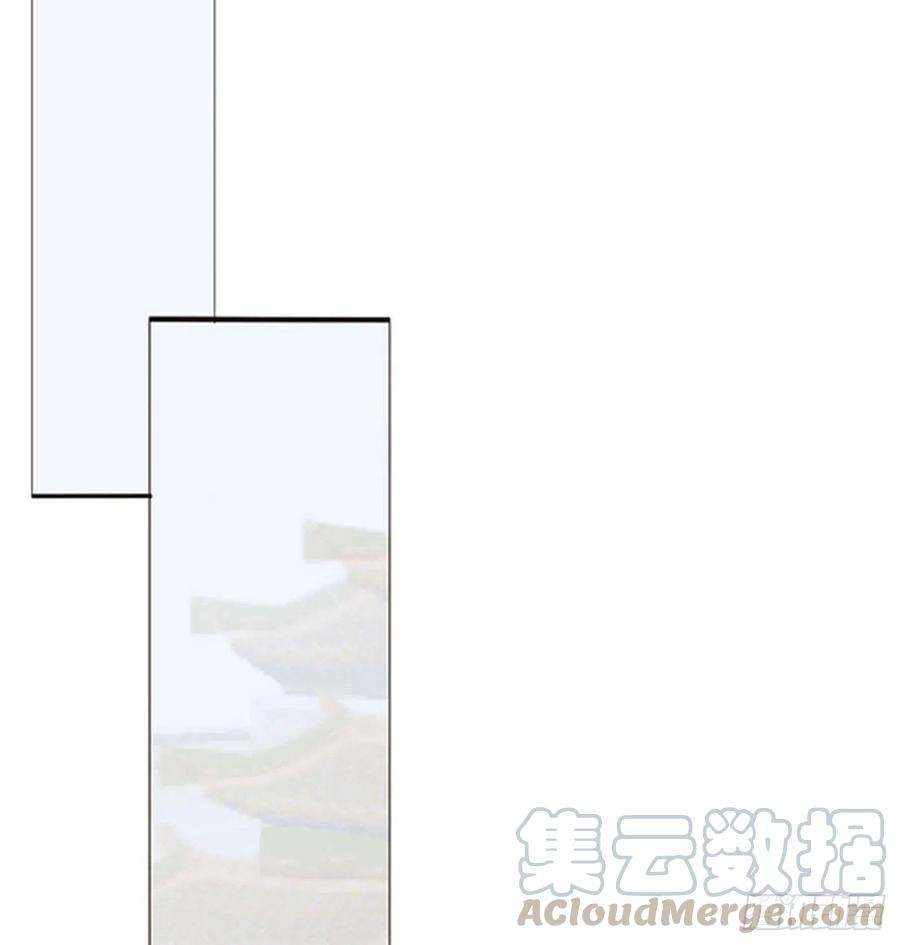 《通灵妃》本君会心疼的 第9页