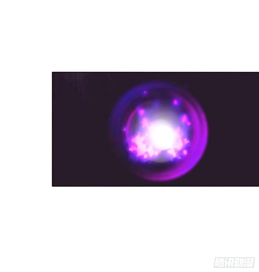 《通灵妃》杀戮阴谋 第7页