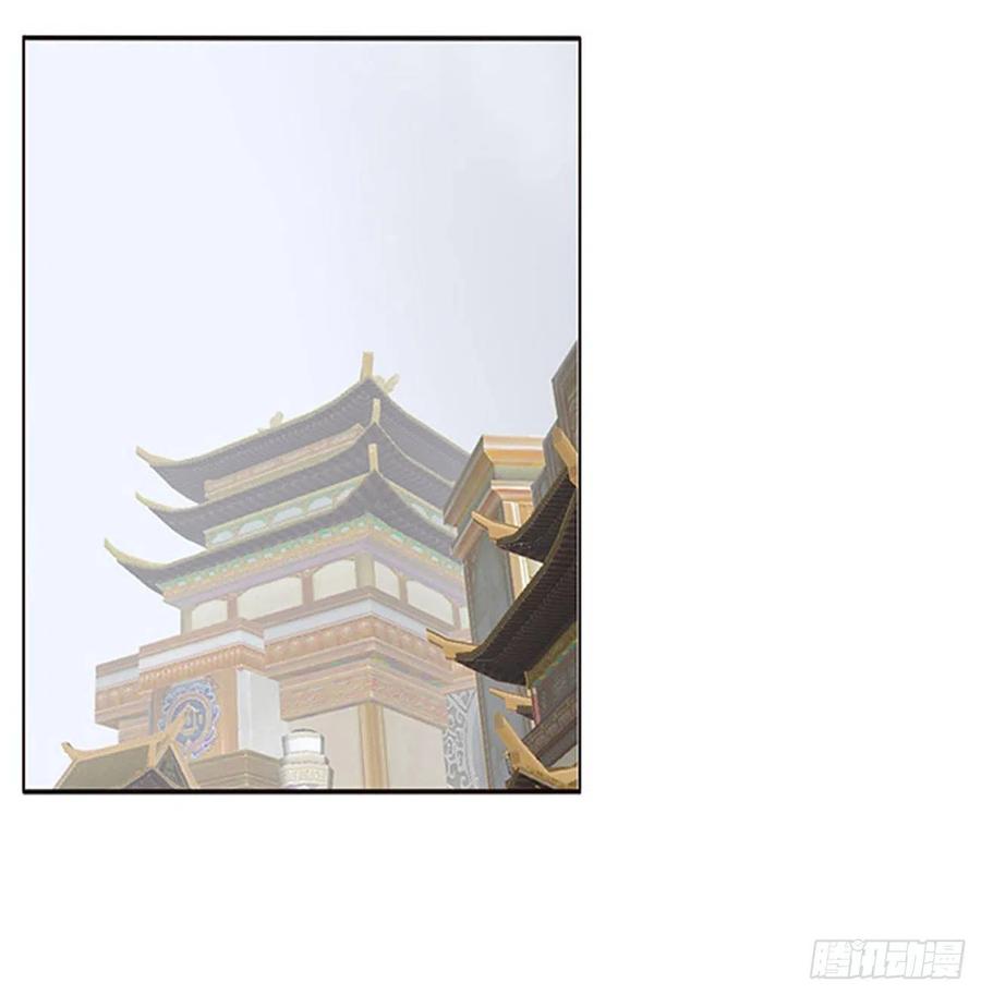 《通灵妃》你阻止不了我 第48页