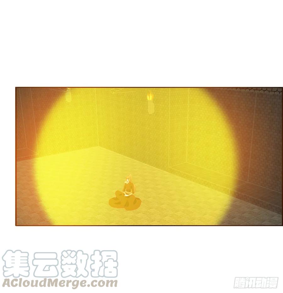 《通灵妃》怨恨之源 第19页