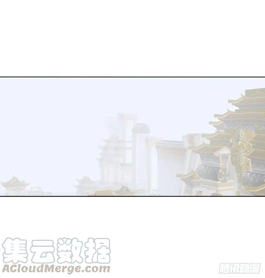 《通灵妃》怨恨之源 第49页