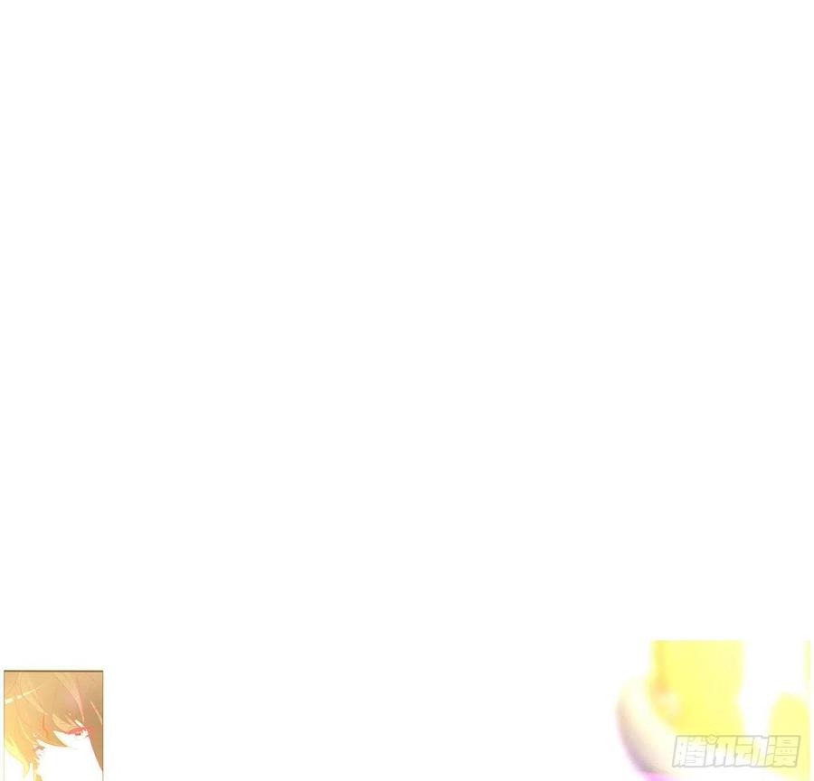 《通灵妃》天雷劫 第36页