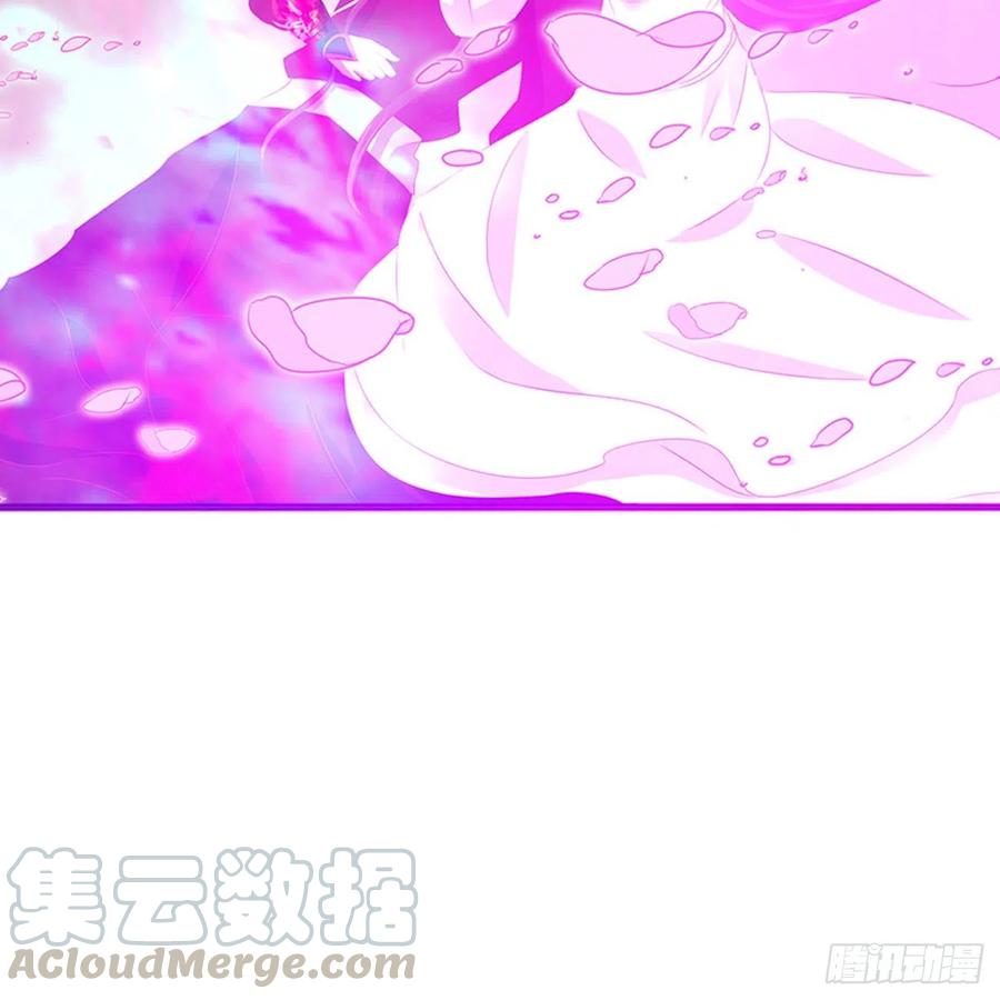 《通灵妃》不要离开我！ 第40页