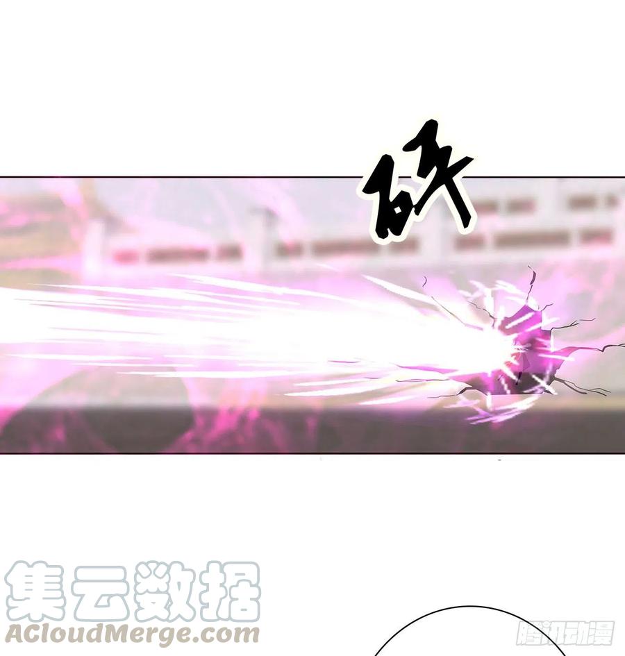 《通灵妃》还我魁珏！ 第25页