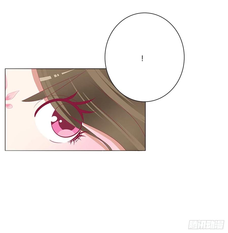 《通灵妃》可怕的玉清 第6页