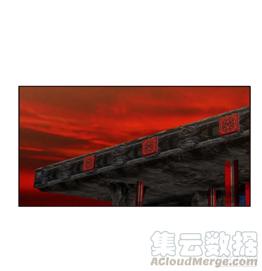 《通灵妃》可怕的玉清 第28页