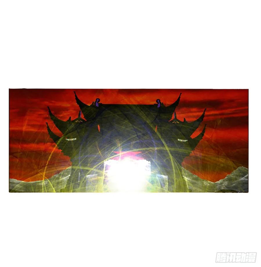 《通灵妃》可怕的玉清 第2页