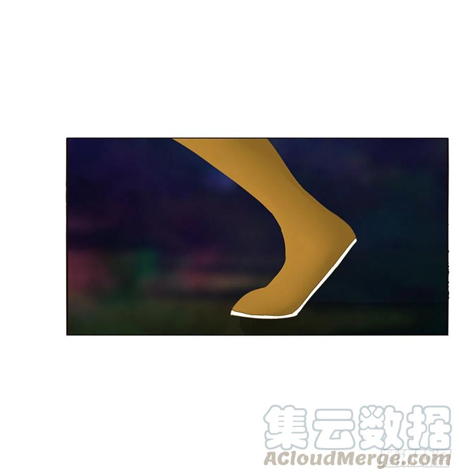 《通灵妃》可怕的玉清 第22页
