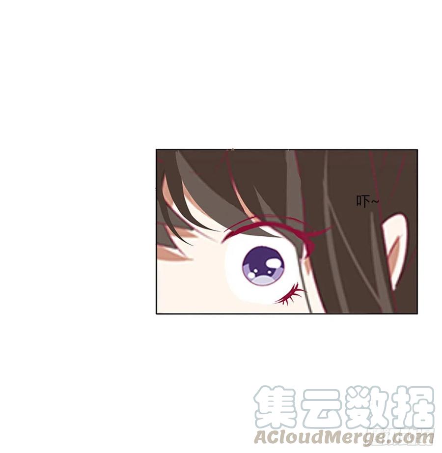 《通灵妃》仰视崇拜 第19页
