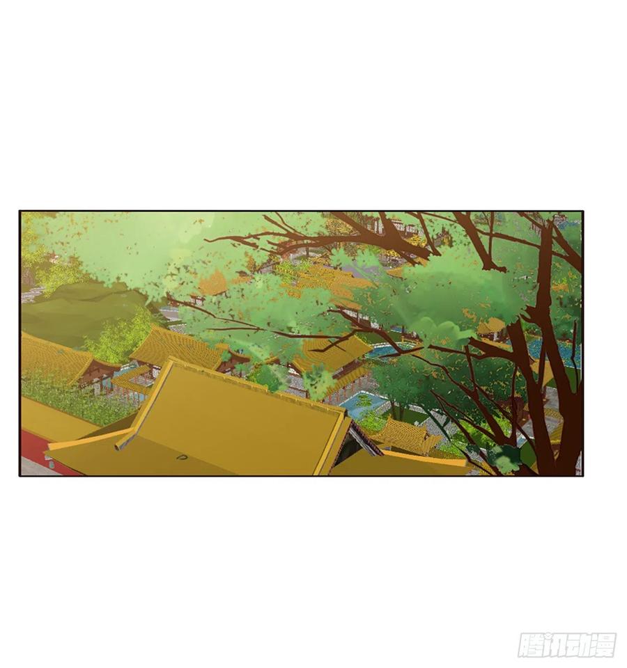 《通灵妃》仰视崇拜 第2页