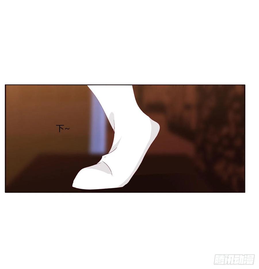 《通灵妃》仰视崇拜 第33页