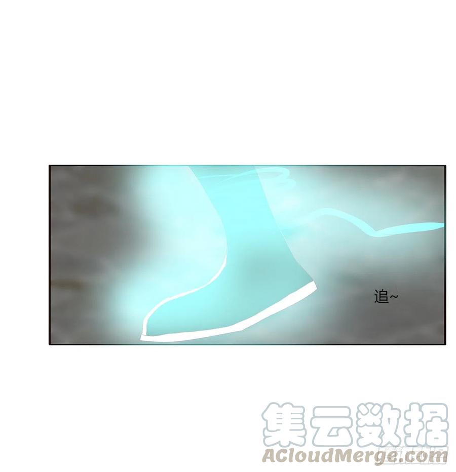 《通灵妃》阴魂不散--斗伍罗 第28页