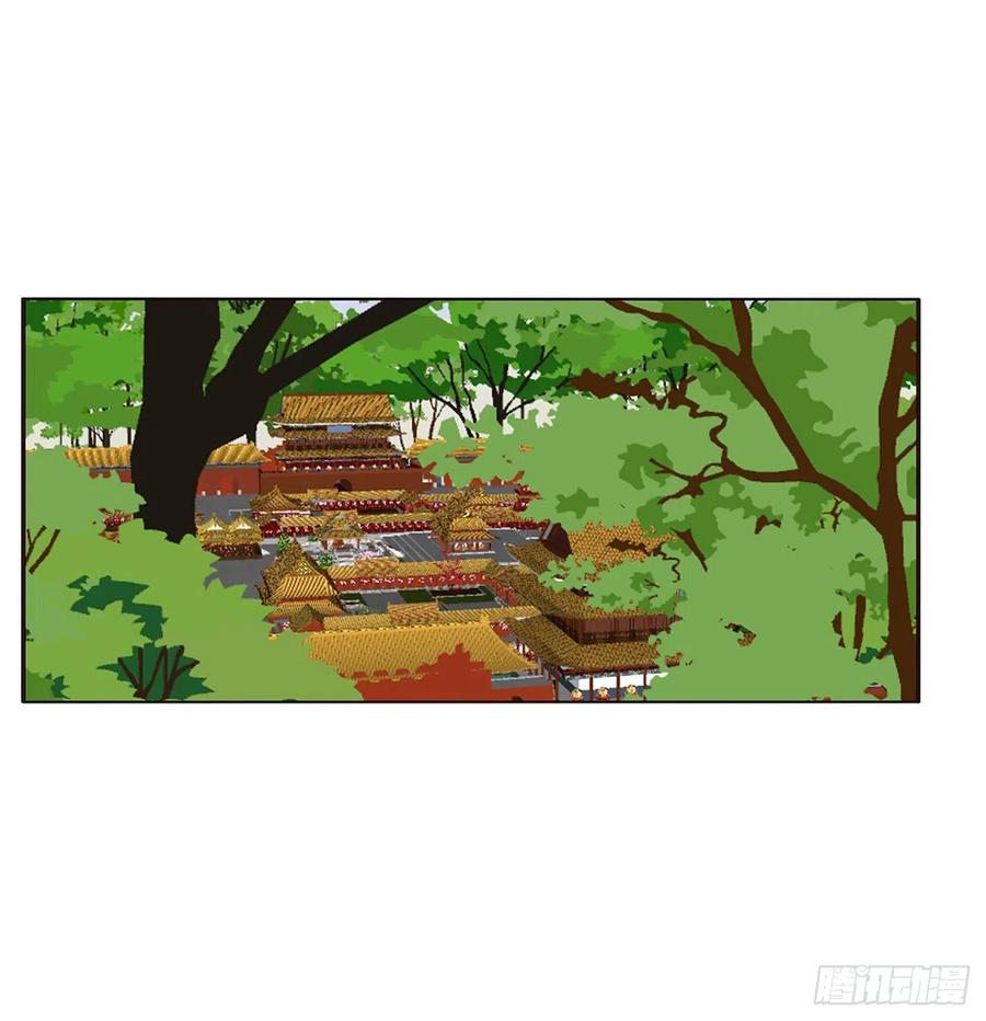 《通灵妃》阴魂不散--斗伍罗 第2页