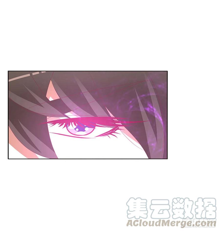 《通灵妃》阴魂不散--斗伍罗 第16页