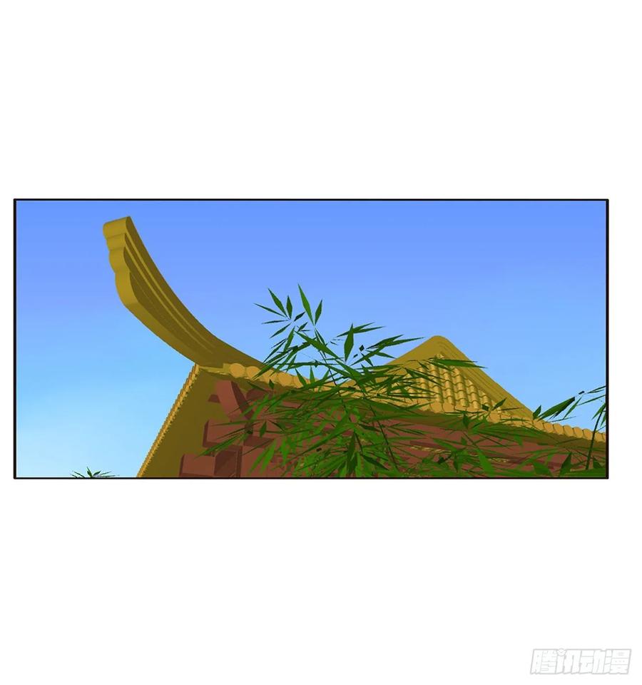 《通灵妃》阴魂不散--斗伍罗 第47页