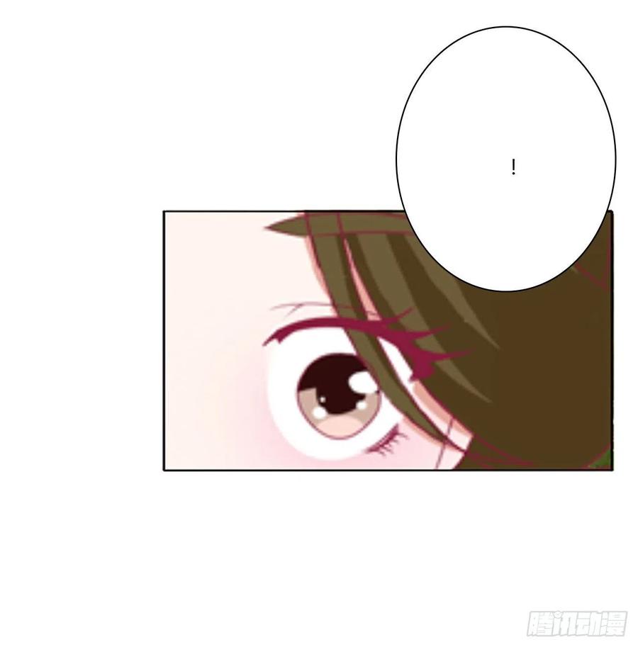 《通灵妃》阴魂不散--斗伍罗 第42页