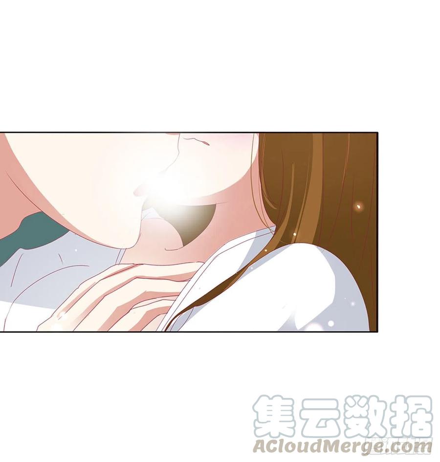 《通灵妃》拥抱你 第49页