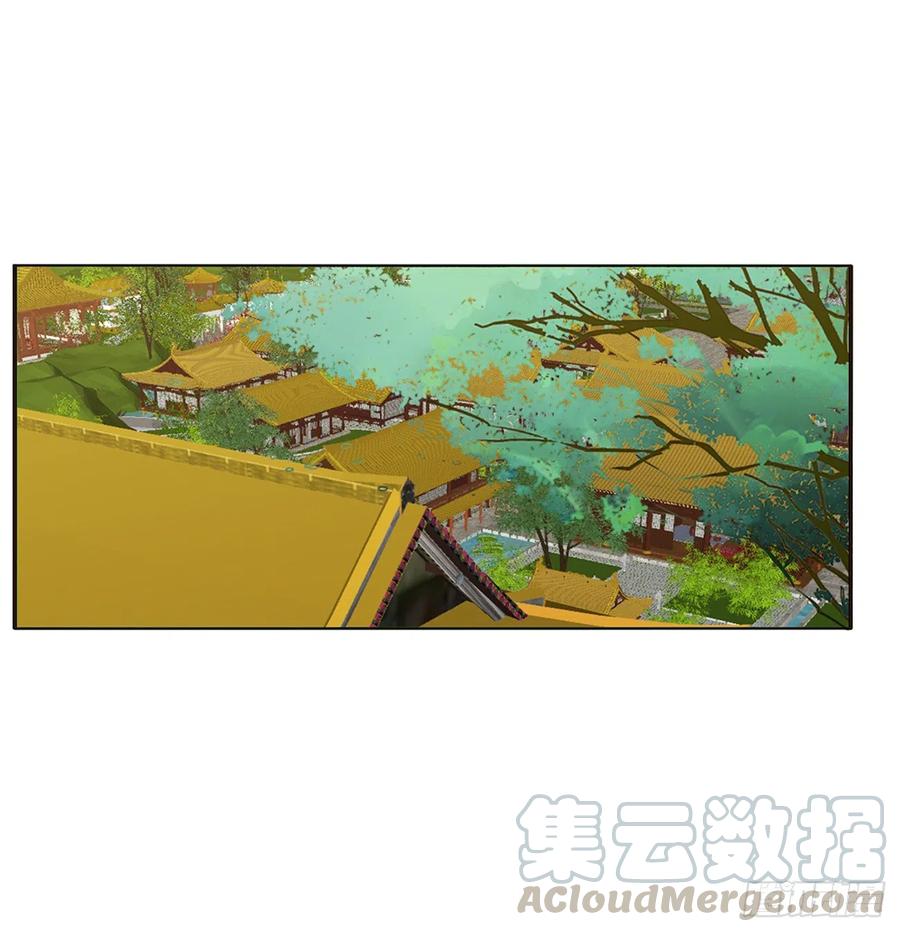 《通灵妃》做我的雀儿~ 第25页