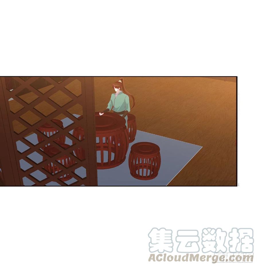 《通灵妃》做我的雀儿~ 第10页