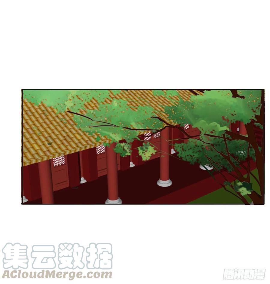 《通灵妃》心神不宁 第22页