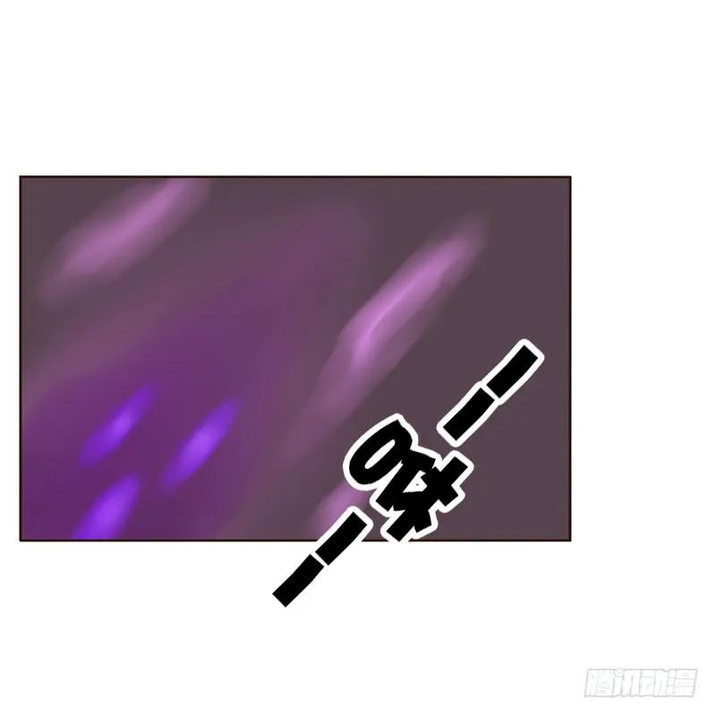 《通灵妃》关进柴房 第38页