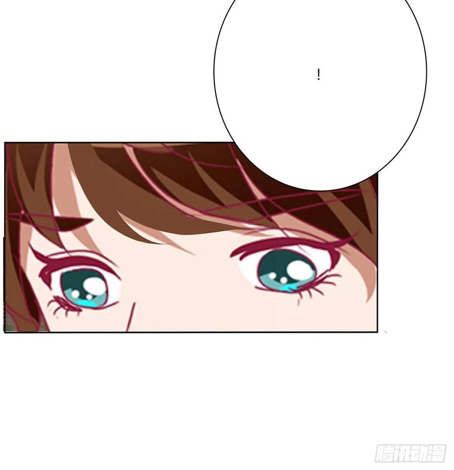 《通灵妃》针锋相对 2 第23页