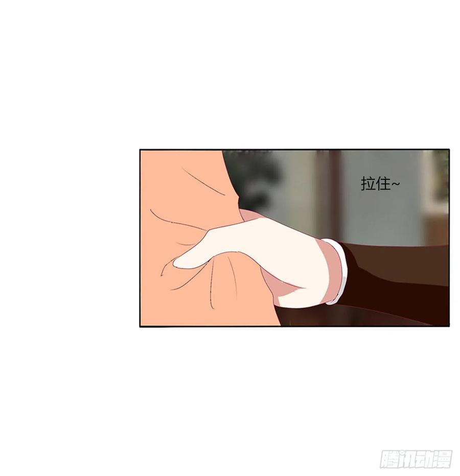 《通灵妃》针锋相对 2 第12页