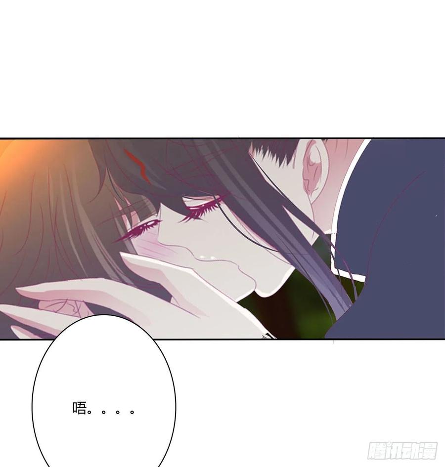 《通灵妃》太医说可以 第15页