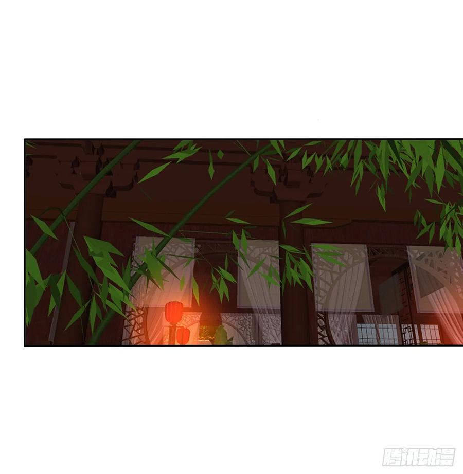 《通灵妃》太医说可以 第42页
