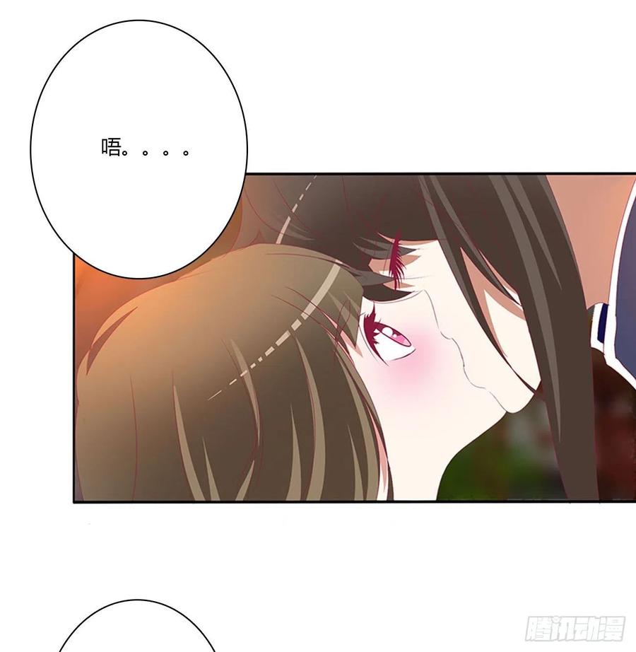 《通灵妃》太医说可以 第4页