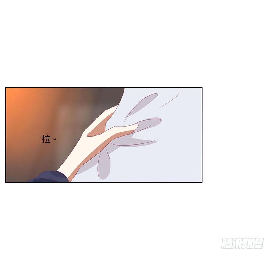 《通灵妃》太医说可以 第37页