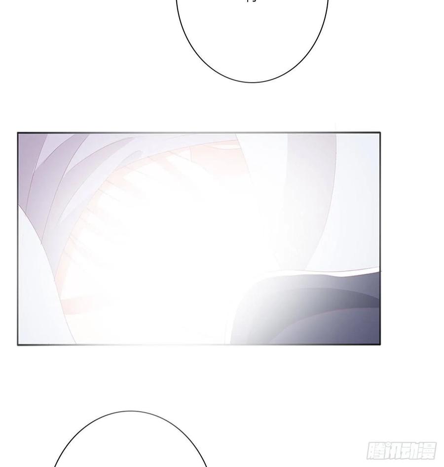 《通灵妃》太医说可以 第17页