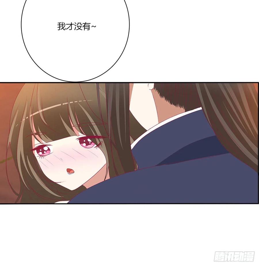 《通灵妃》太医说可以 第12页