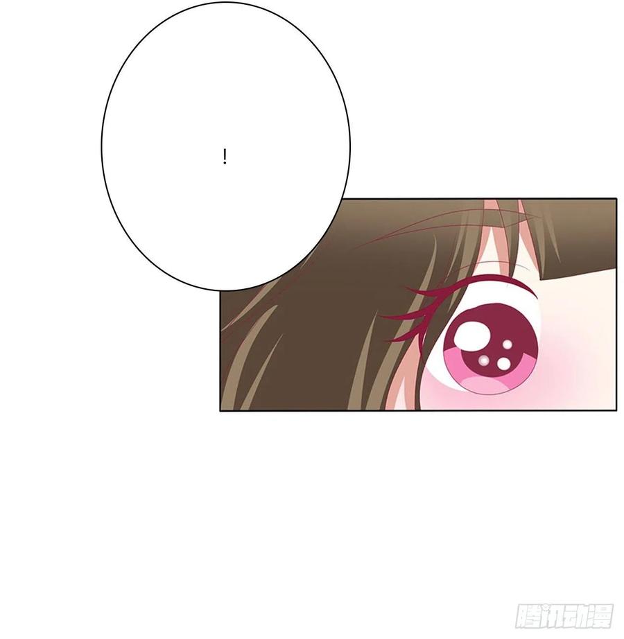 《通灵妃》太医说可以 第7页