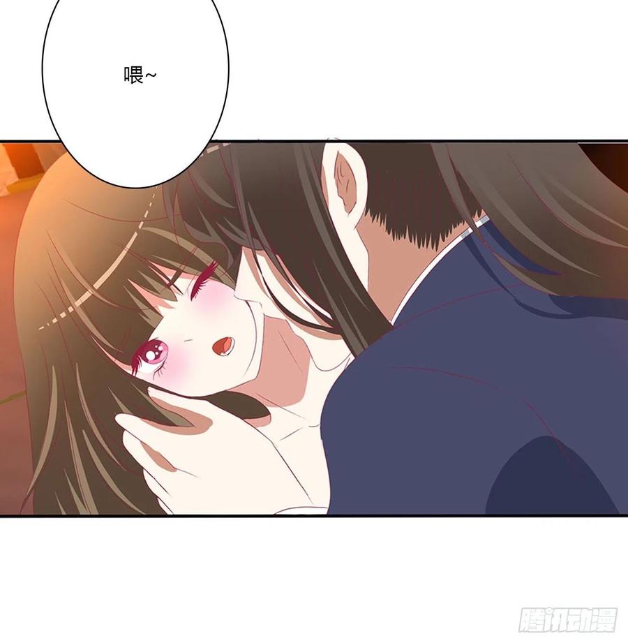 《通灵妃》太医说可以 第5页
