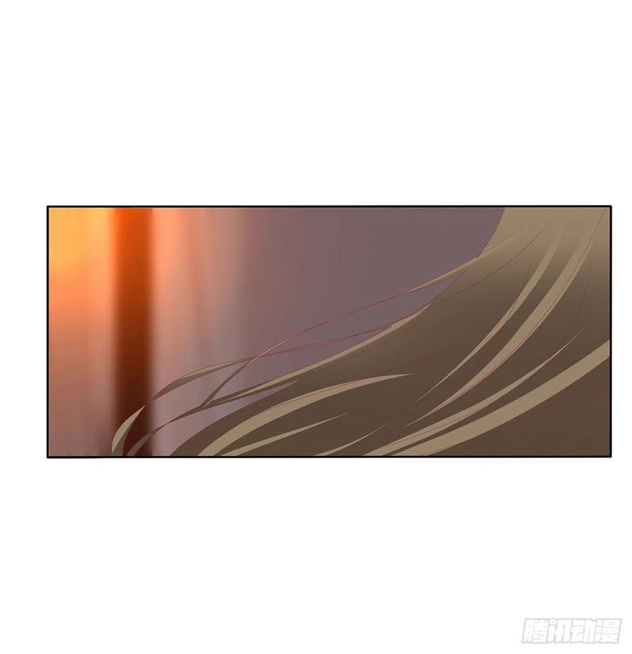 《通灵妃》春宵一刻 第36页