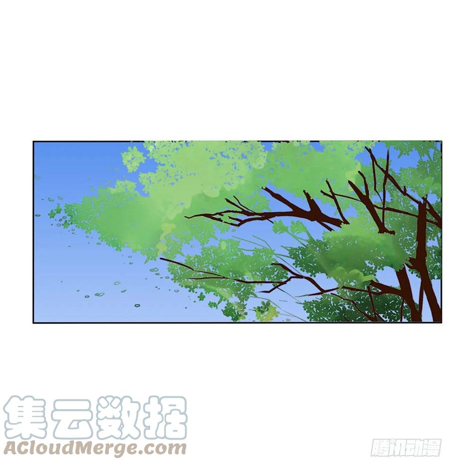 《通灵妃》我不同意！ 第28页