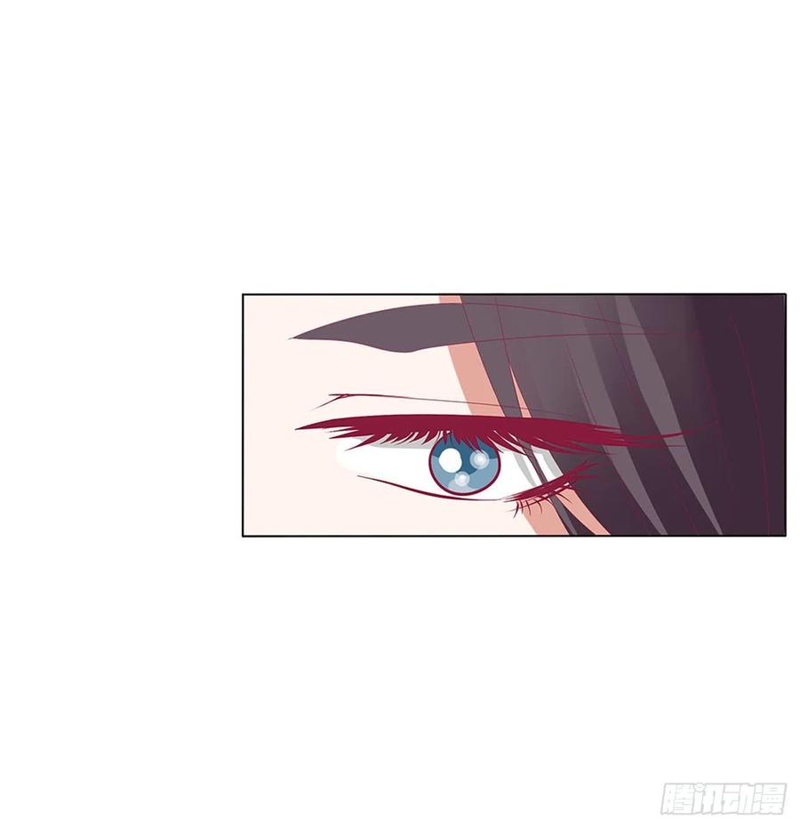 《通灵妃》危险遇见 第74页