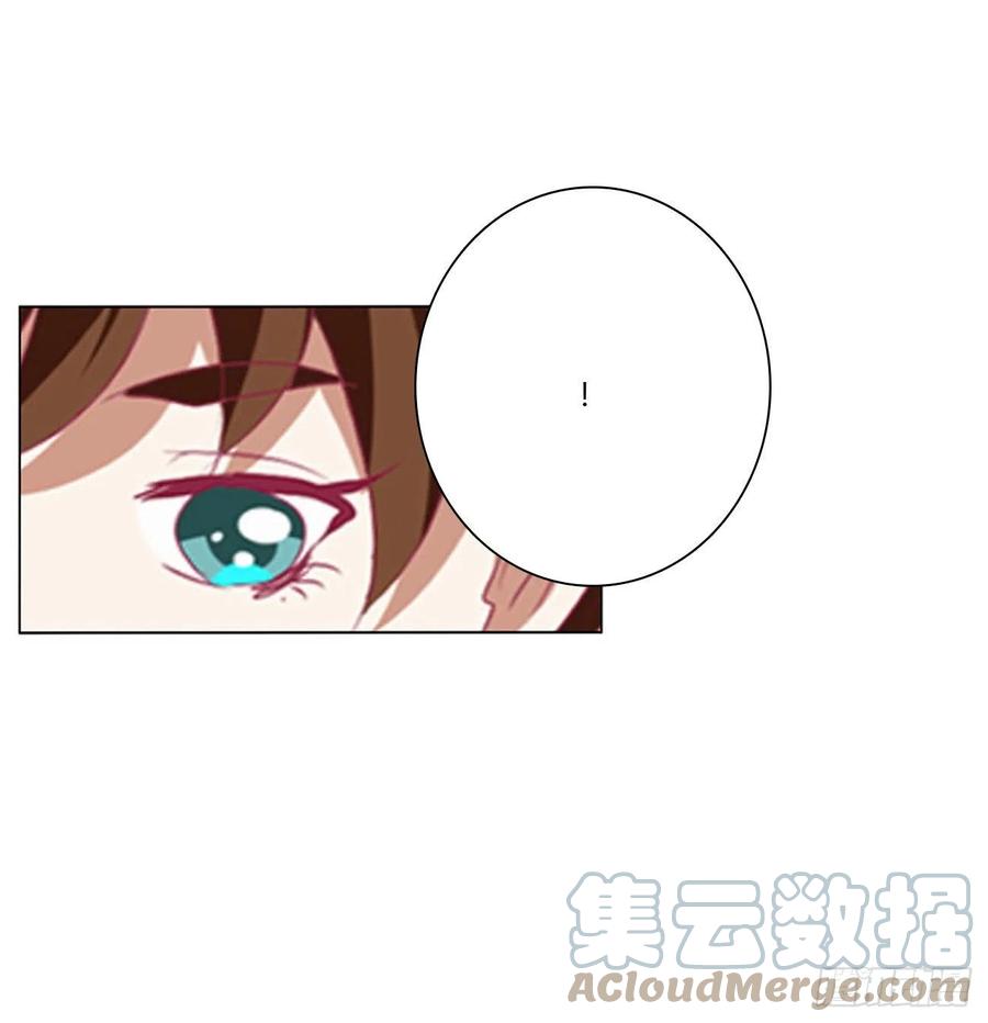 《通灵妃》危险遇见 第70页
