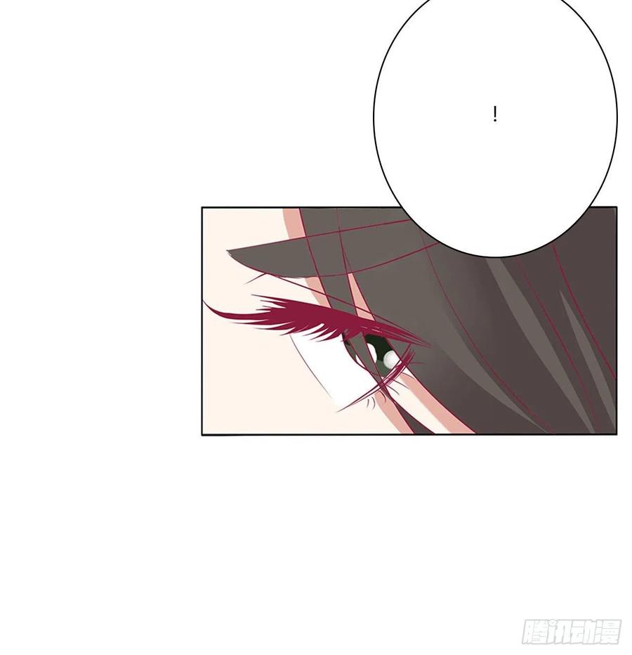 《通灵妃》争夺 第29页