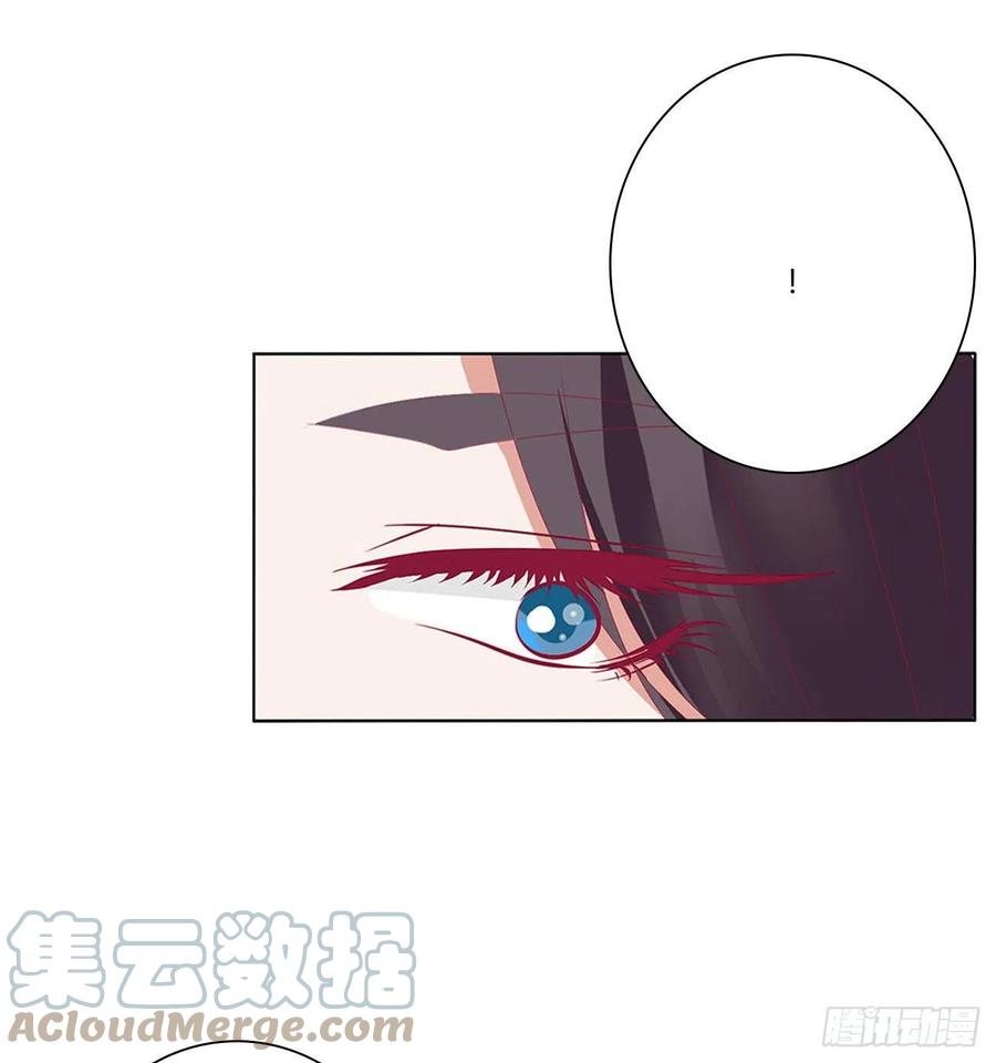 《通灵妃》争夺 第16页