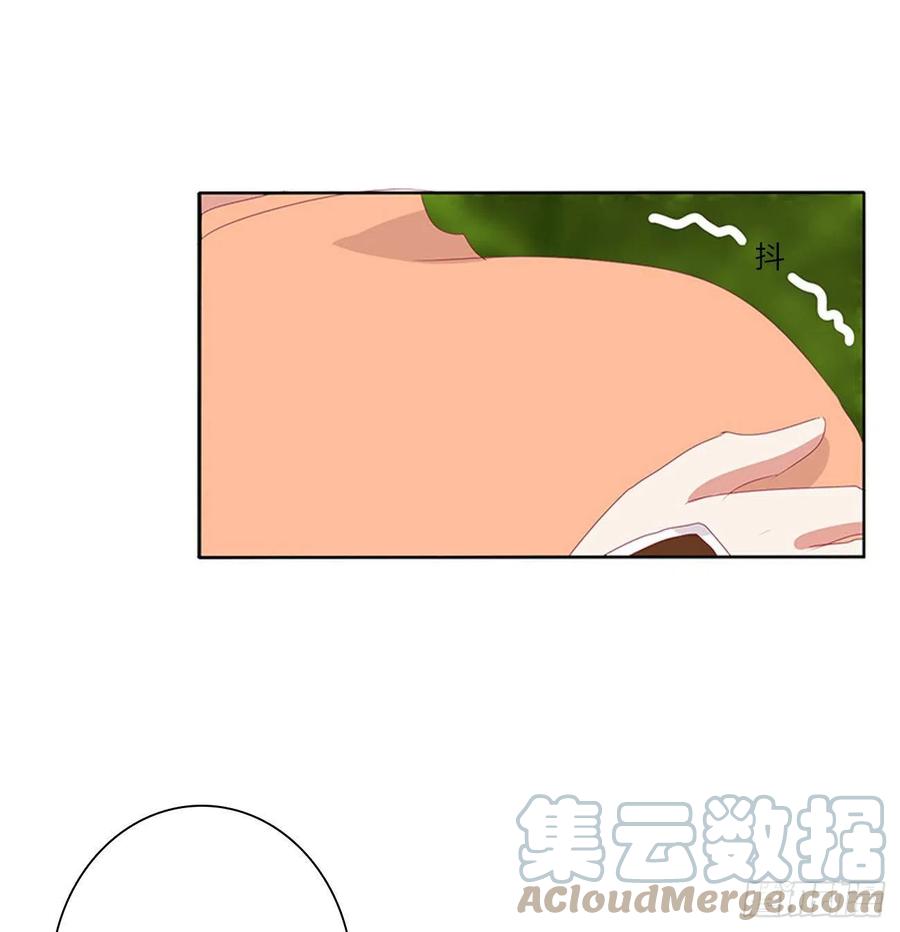 《通灵妃》争夺 第22页